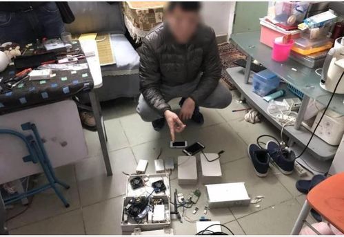 KTV驚現隔空盜刷器 唱著歌錢就沒了！特種設備成新型犯罪工具