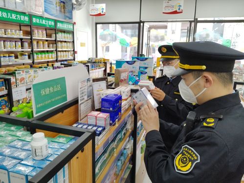 上海啟動侵害‘一老一小’權益專項執法行動，網絡游戲產品成為整治重點